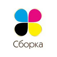 Sborka